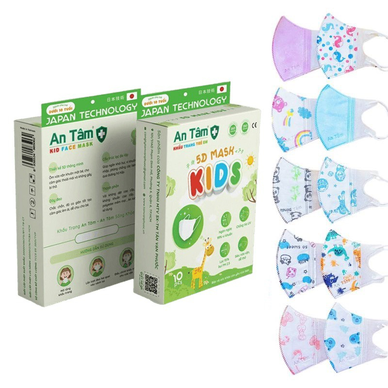 Thùng mini 100 cái khẩu trang 5D trẻ em An Tâm, thoải mái, đễ thở, vải kháng khuẩn, BYT cấp phép luu hành