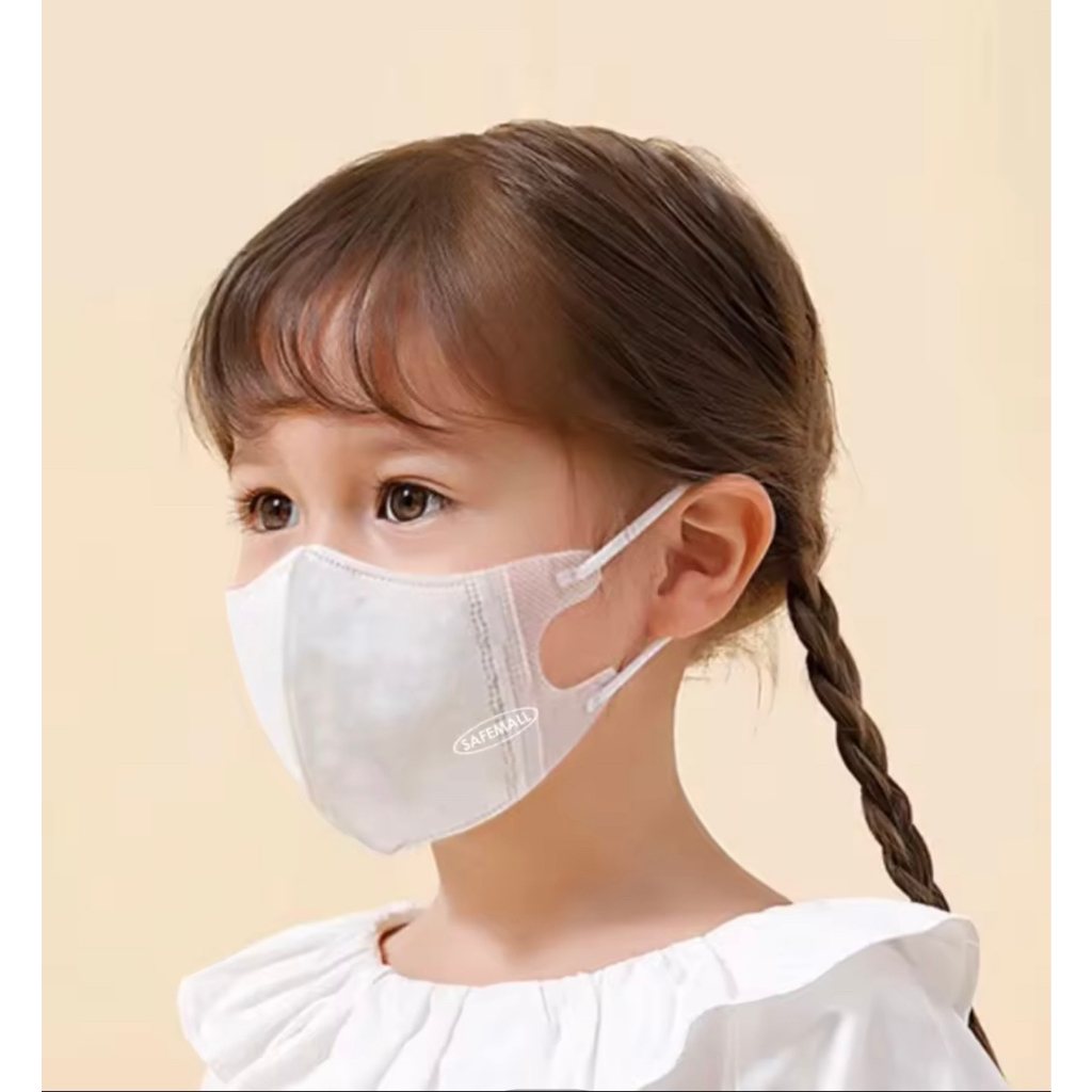 Thùng mini 100 cái khẩu trang 5D trẻ em An Tâm, thoải mái, đễ thở, vải kháng khuẩn, BYT cấp phép luu hành