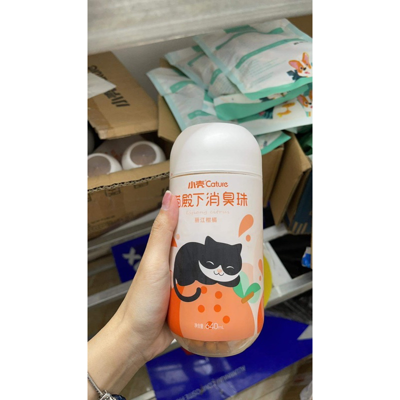 Viên khử mùi hôi chậu cát cho hoàng thượng 450ml bự