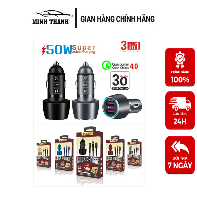 Tẩu sạc nhanh ô tô 3 đầu với 2 chức năng sạc thông minh và sạc siêu tốc 4.8A