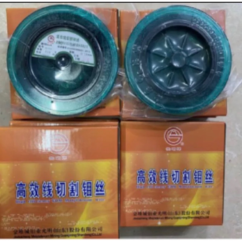 DÂY CẮT MOLIPDEN PHI 0.18MM DÀI 2000M