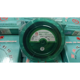 DÂY CẮT MOLIPDEN PHI 0.18 DÀI 2000M