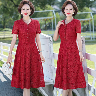 Đầm ren trung niên nữ cao cấp, thiết kế cổ tim quý phái, màu sắc nổi bật NV1070