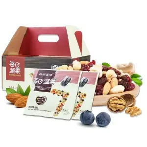 Hạt Mix 7 Loại Hạt Dinh Dưỡng Ăn Kiêng