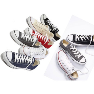 GIÀY CONVERSE CỔ THẤP ĐỦ MÀU SẮC