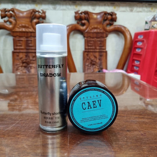 Combo gôm xịt tóc butterfly shadow 150ml và sáp vuốt tóc nam caev hương thơm qua quả