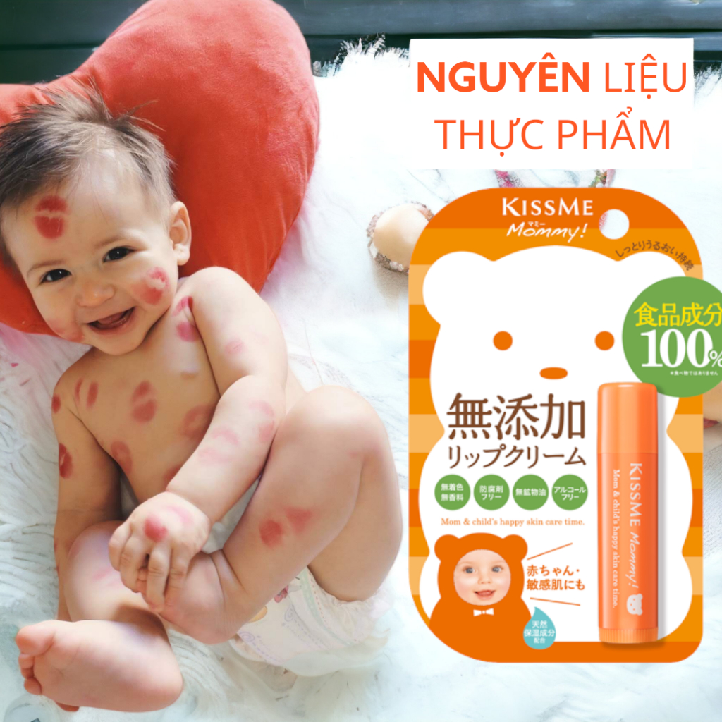 Son Dưỡng Chống Nứt Nẻ Môi Dành Cho Bé Từ 6 Tháng Tuổi Và Làn Da Nhạy Cảm Kissme Mommy Lip Cream N