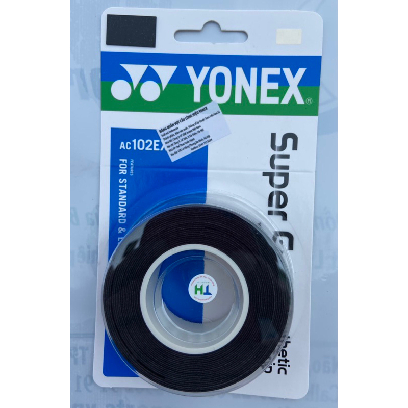 QUẤN CÁN TENNIS YONEX SUPER GRAP AC102