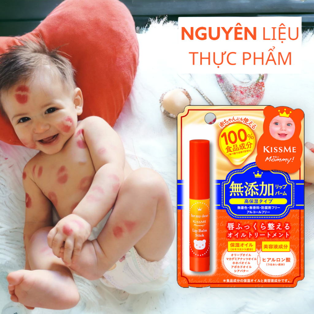 Son Dưỡng Môi Kissme Mommy Chống Nứt Môi Dành Cho Bé Từ 6 Tháng Tuổi Và Làn Da Nhạy Cảm