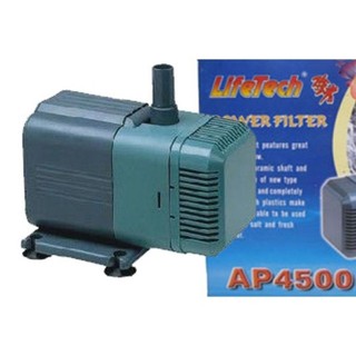 Máy bơm Lifetech Ap4500 bơm lọc hồ cá koi bơm thác nước tiểu cảnh