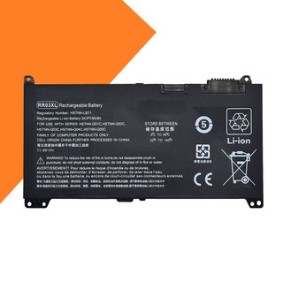 Pin laptop HP Probook 430 G4, 440 G5, 440 G4, 440 G5, 450 G4, 450 G5, 470 G4 (RR03XL)