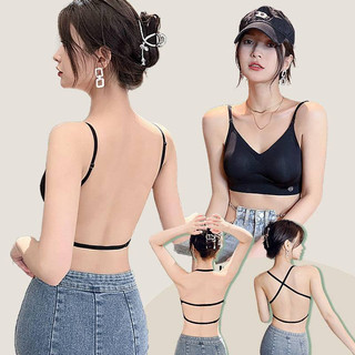 Áo bra hở lưng nâng ngực áo lót su đúc dây mảnh áo ngực không gọng áo lót mặc áo hở lưng tập gym thể thao al002