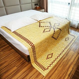 Chiếu trúc 1m4 x 1m9 hạt to không viền màu vàng