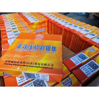 DÂY CẮT MOLIPDEN PHI 0.18MM DÀI 2000M