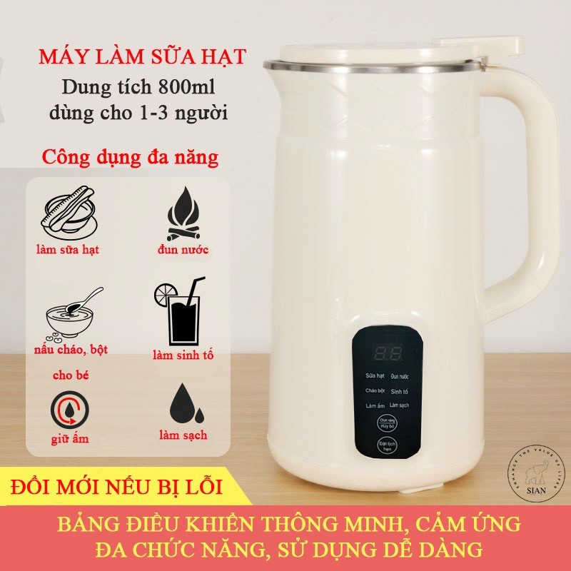 Máy làm sữa hạt XUTAOBAO