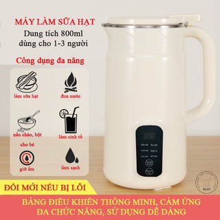 Máy làm sữa hạt xutaobao