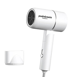 Máy sấy tóc công suất lớn 2600 gấp gọn được và máy uốn duỗi tóc tạo kiểu tóc 2in1