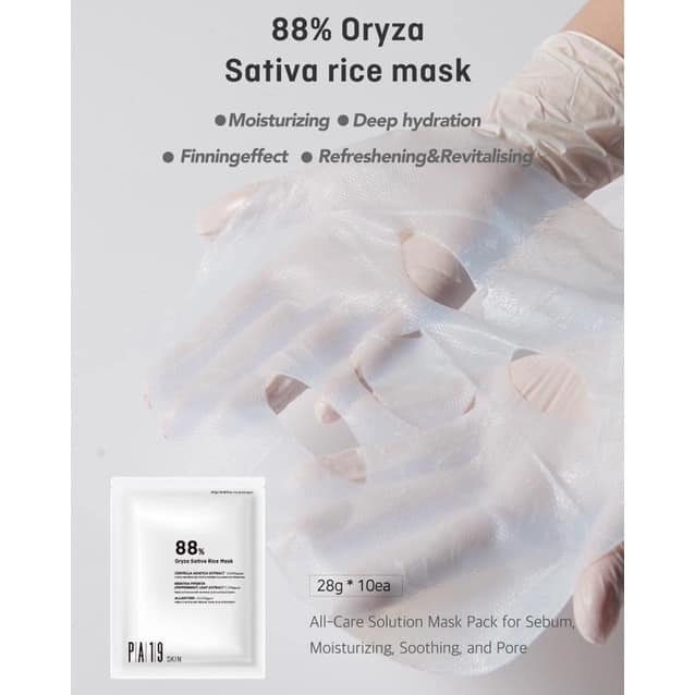 Mặt Nạ Chiết Xuất Gạo Dưỡng Da PA19 Skin 88% Oryza Sativa Rice Mask Hộp 10 Miếng