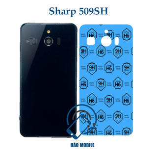 Dán cường lực dẻo nano trước, sau Sharp 509SH