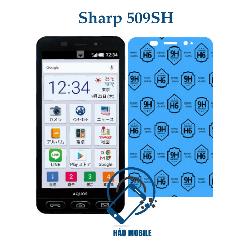 Dán cường lực dẻo nano trước, sau Sharp 509SH