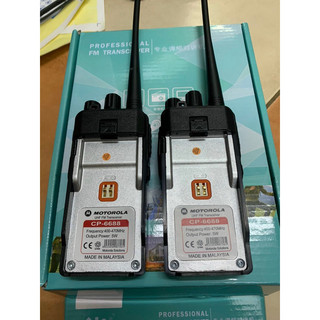 Bộ Đàm Motorola CP 6688