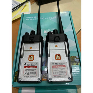 Bộ Đàm Motorola CP 6688