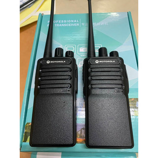 Bộ Đàm Motorola CP 6688