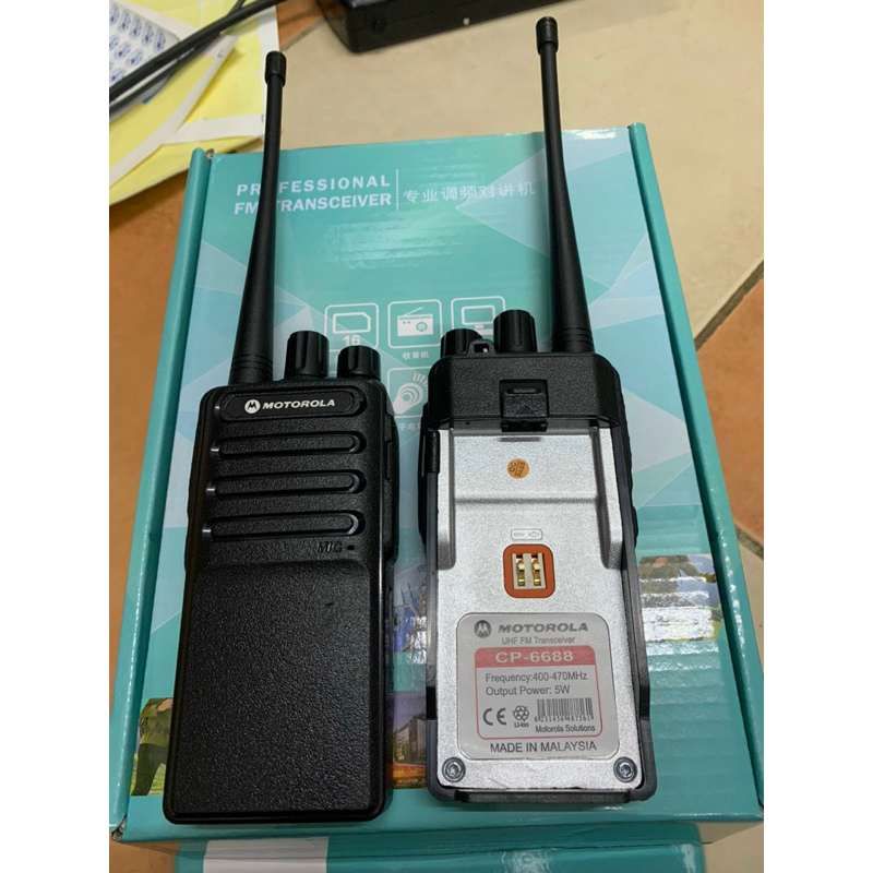 Bộ Đàm Motorola CP 6688