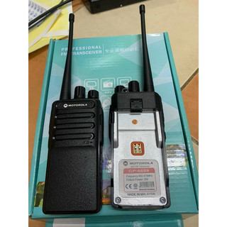 Bộ đàm motorola cp 6688