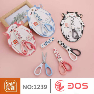 Kéo Cắt Giấy Học Sinh Hình Con Bò Ngộ Nghĩnh Đáng Yêu Có Nắp Đậy 1239