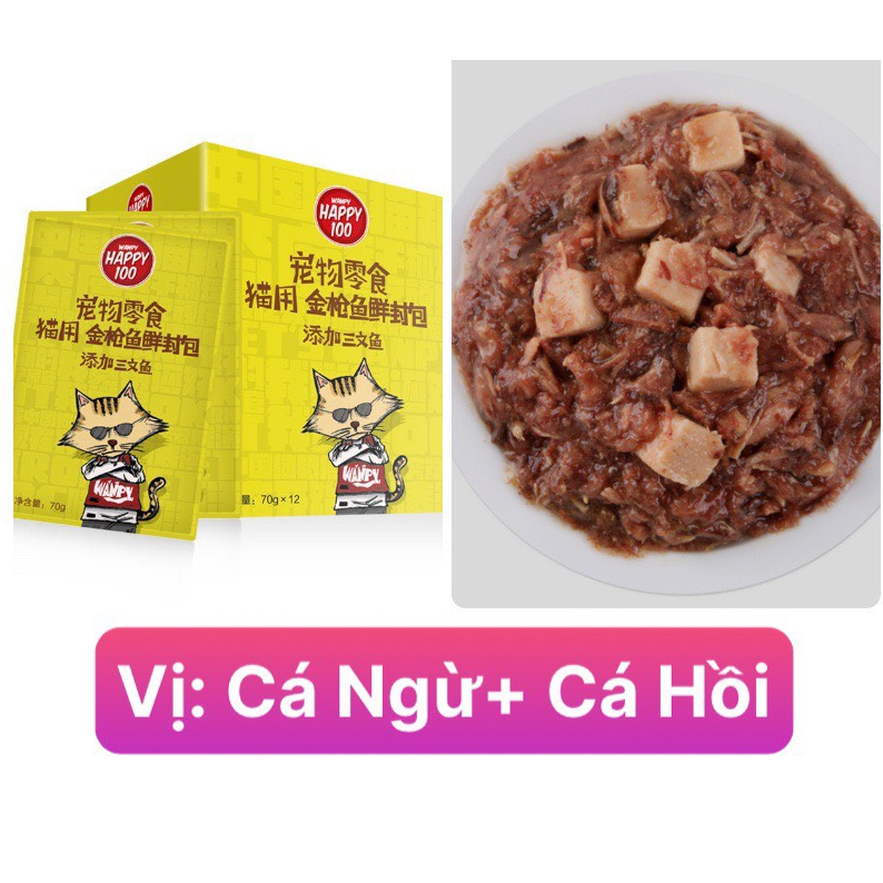 Pate Cho Mèo HAPPY 100 Gói 70g Đủ Vị Hấp Dẫn