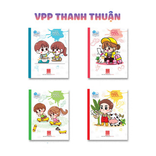  Combo 5 quyển vở khổ class 96 trang 5 ô ly định lượng 100gsm Me too Hồng hà 0303. 