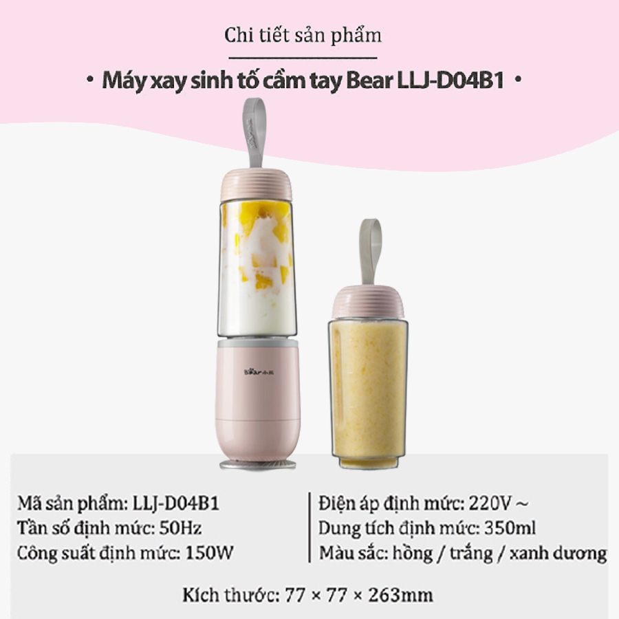 Máy xay sinh tố Bear, 2 cối xay, công suất lớn, dao 4 lưỡi thép không gỉ – Hàng chính hãng bảo hành 6-18 tháng
