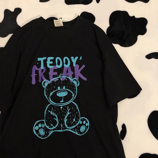 Áo phông gấu teddy xanh áo đủ size s m l xl