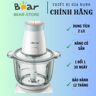 Máy Xay Bear 2L -QSJ-B02Q1 (Bản mới) cối thủy tinh 2L 300W, dao 4 lưỡi thép không gỉ- Hàng chính hãng BH 12 Tháng