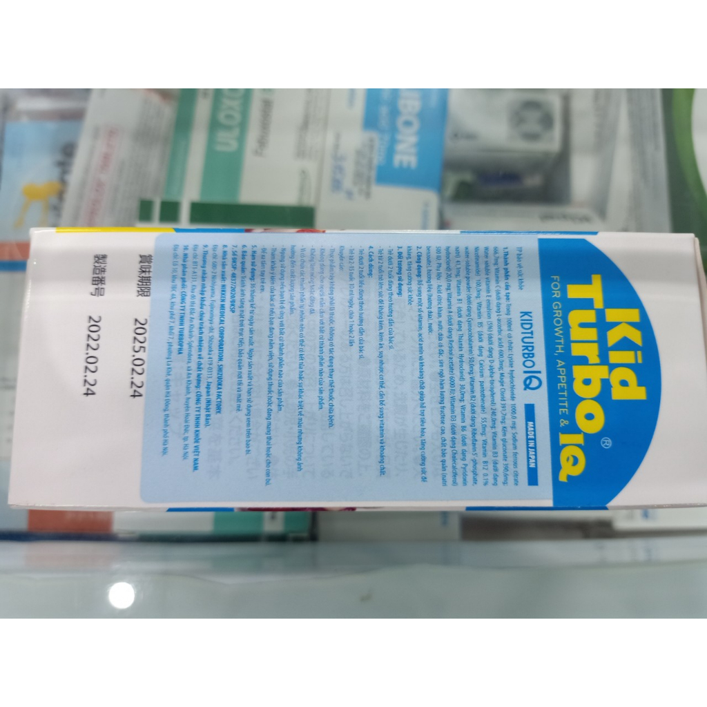 Kid Turbo IQ - Bổ sung Vitamin, Acid amin và khoáng chất hiệu quả