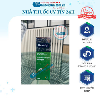 BENADYL lăn vết sưng muỗi, côn trùng đốt, hết sưng đỏ chai 10ml