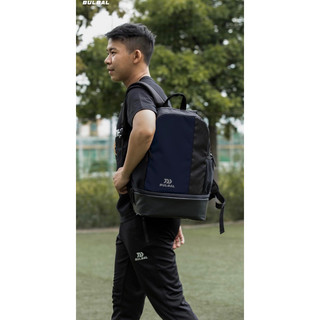 Balo Bulbal Compact