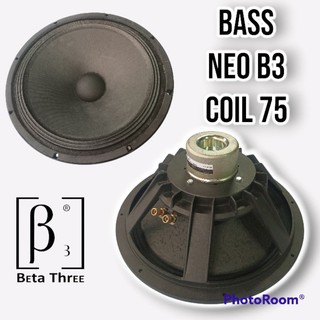Loa Bass Từ Neo 40 cm Bãi Xịn Coil 75 Neo Khối