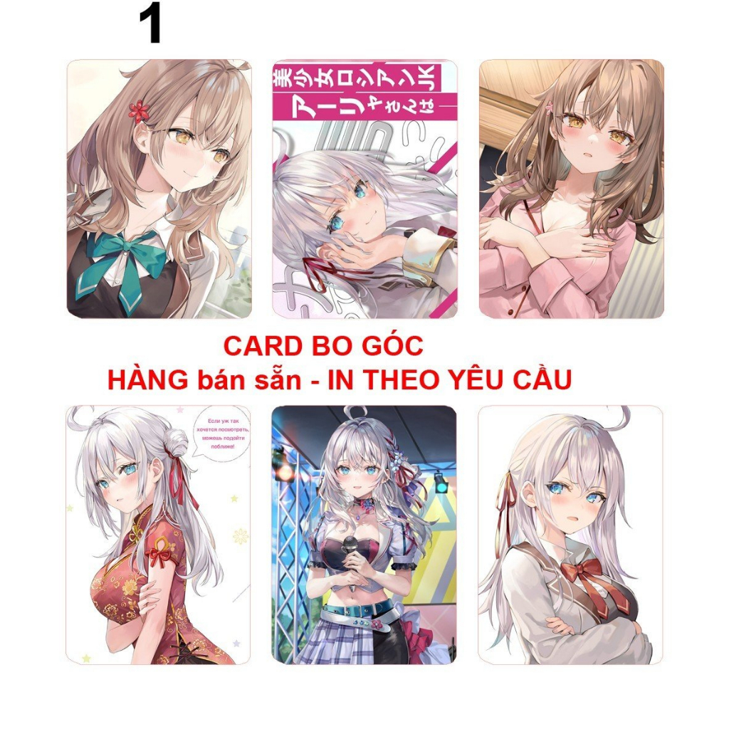Card bo góc Light novel Arya-san bàn bên thi thoảng lại thả thính tôi bằng tiếng Nga (combo 6 hình)