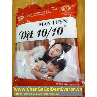 Màn tuyn chống muỗi dệt 10/10 kích cỡ 1m6x2m 1m8x2m màn có cửa và màn không cửa