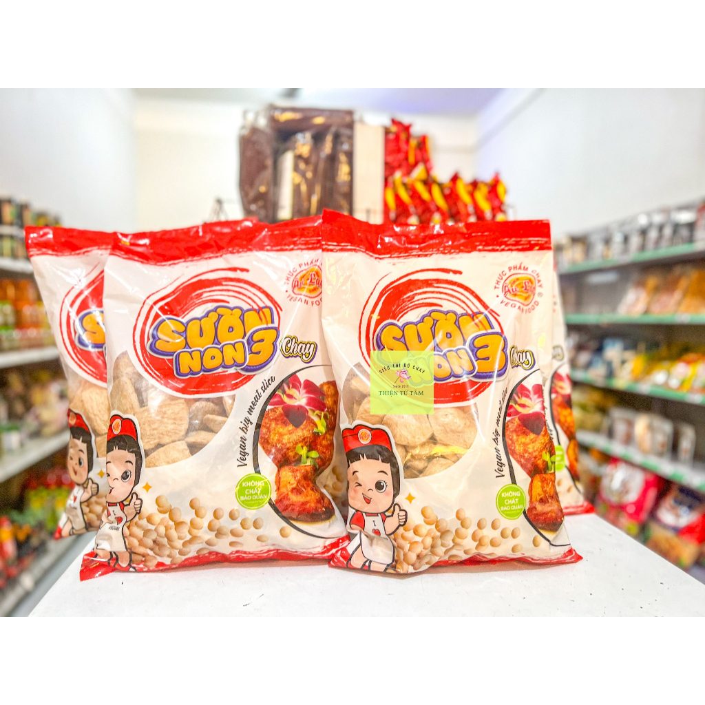Sườn Non 3 Chay Âu Lạc Nguyên Liệu Không Thể Thiếu Trong Bữa Chay Bịch 1Kg