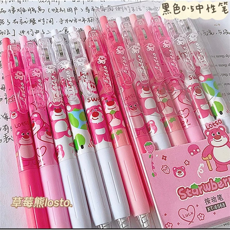 Bút bi gel gấu dâu lotso ngòi 0.5mm /Lotso bear