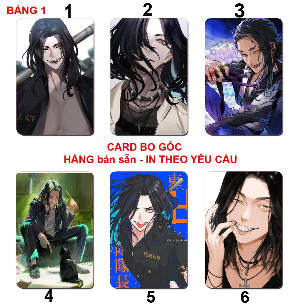 Card bo góc nhân vật Baji Keisuke anime Tokyo Revengers (combo 6 hình)
