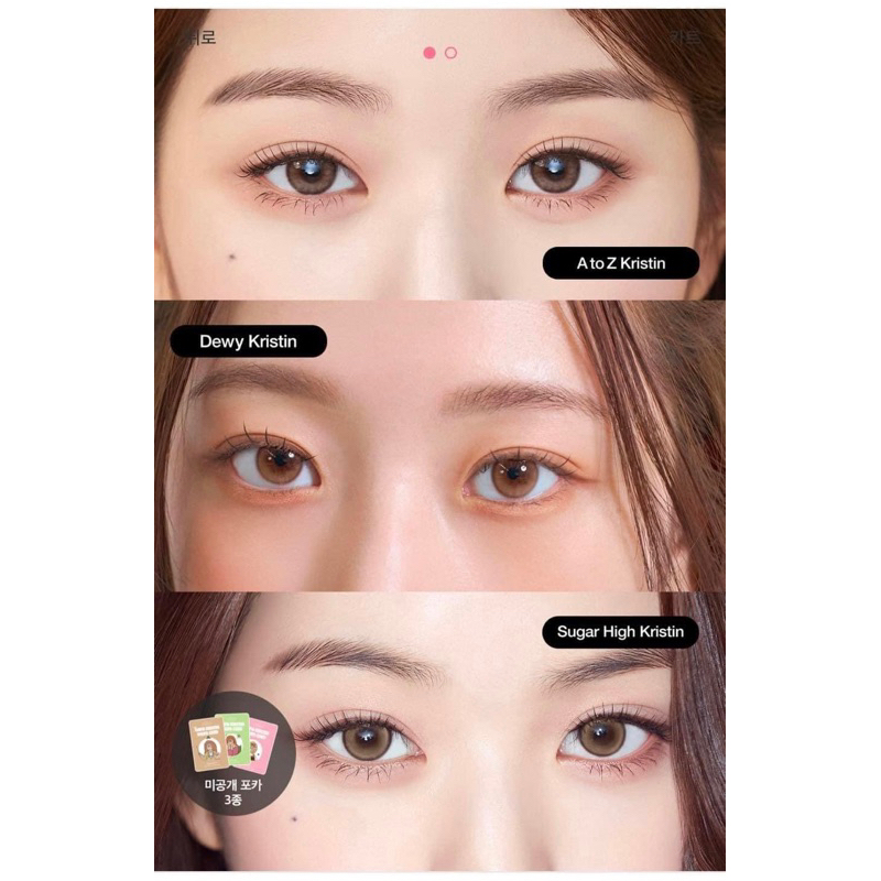 Hapa Kristin x Wonyoung lens, photocard