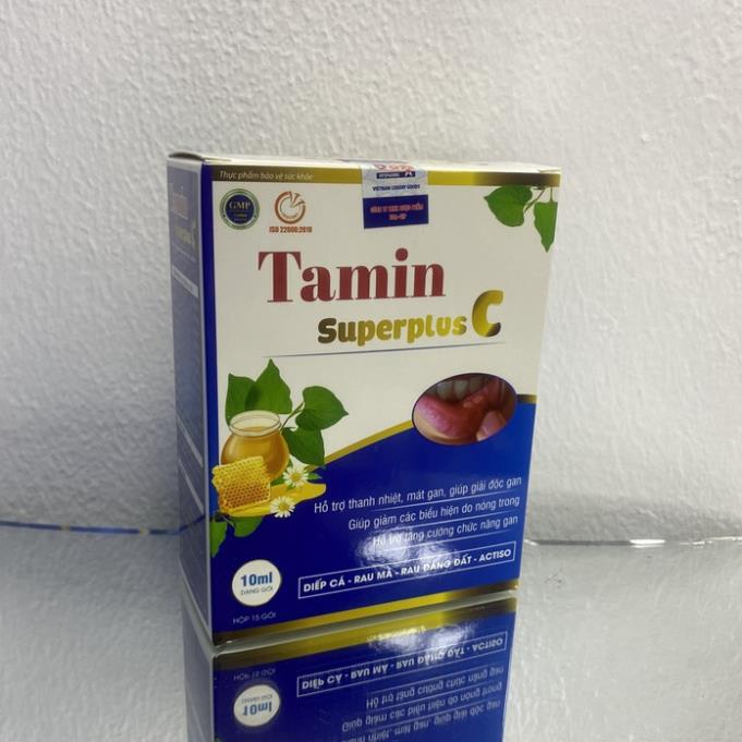 vn 11134207 7qukw lfvdj20vq6lz16