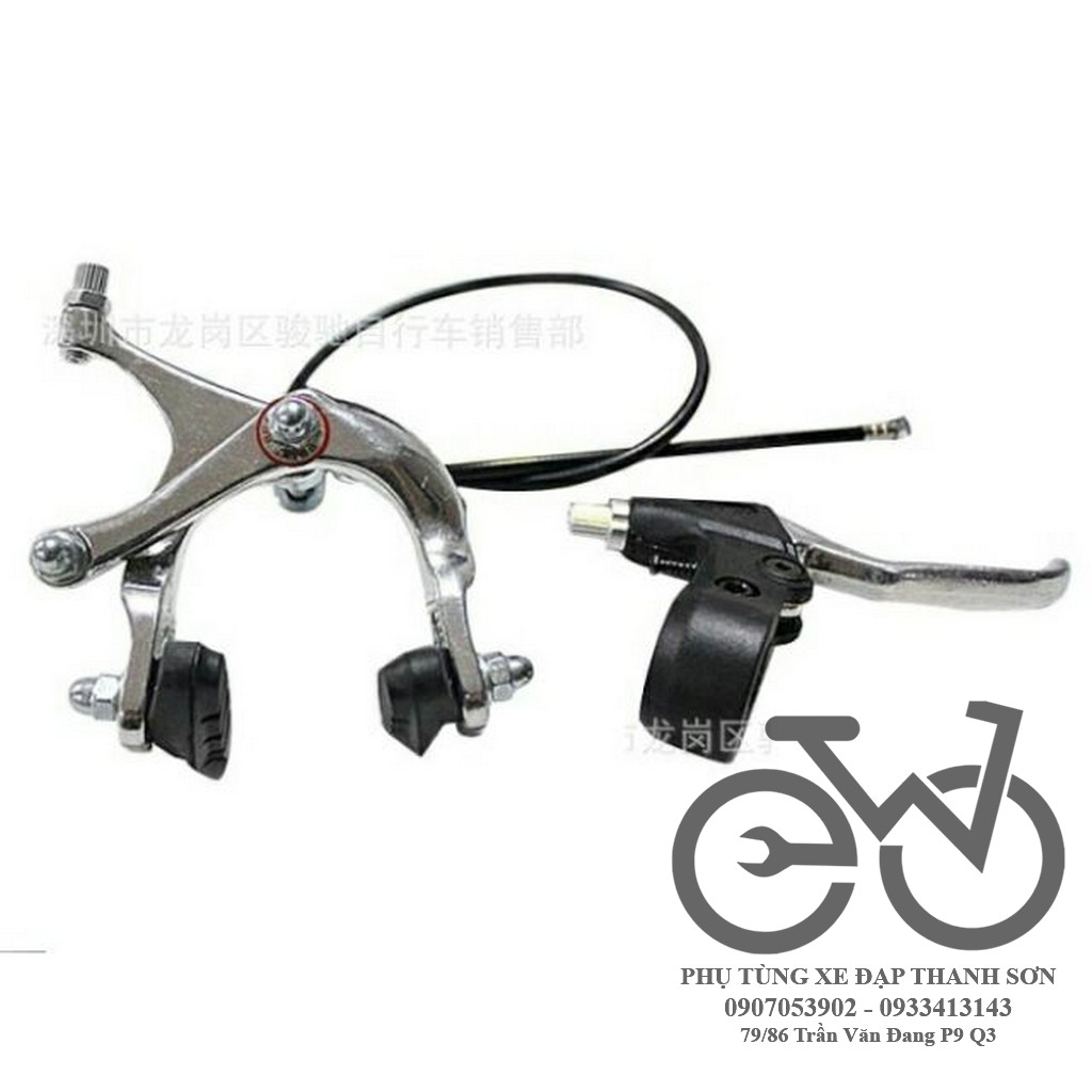 Càng Thắng Lam  Nhôm Xe Đạp, Thắng phụ nhôm xe đạp fixgear trước