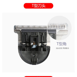 Lưỡi tông đơ bấm viền Codos CHC-338/350/336/339 { SẴN HÀNG }