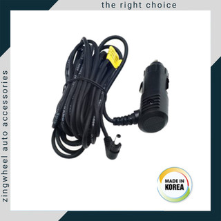Bộ dây nguồn Camera hành trình Blackvue Chính hãng
