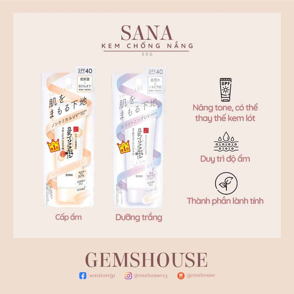 Kem chống nắng Sana nâng tone,chống lão hóa, trắng da Sana 6 in 1 (Bill siêu thị)